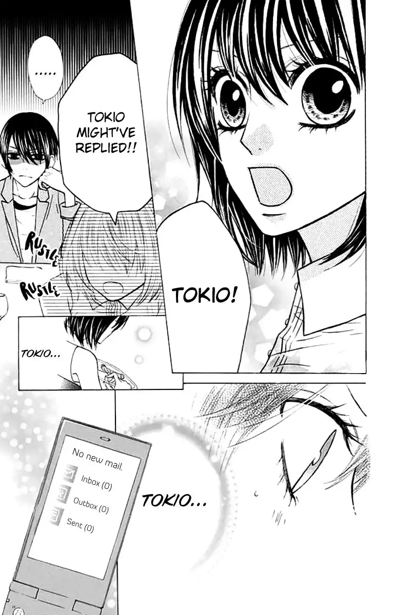 Obaka-chan, Koigatariki Chapter 38 15